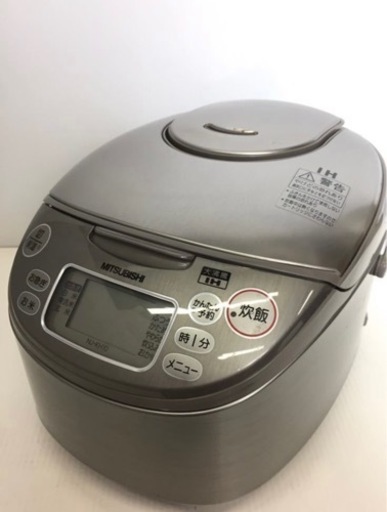 MITSUBISHI 三菱 IHジャー炊飯器 5.5合炊き　値下げしました⭐︎