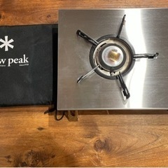 スノーピーク ギガパワープレートバーナー 廃盤品