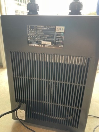 cool way BK210 1200水槽 1200LED照明