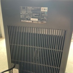 cool way BK210 1200水槽　1200LED照明