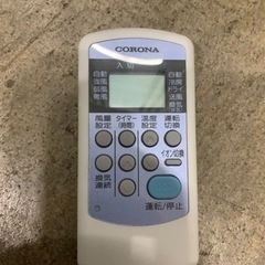 y2016 CORONA コロナ ウインドエアコン CW-FA1620 2020年製 4.5-7畳 窓 