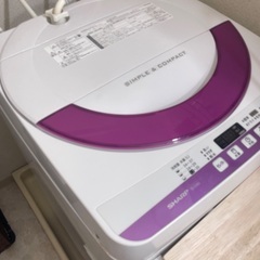 【決まりました】洗濯機 シャープ 2014年製