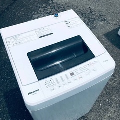 ♦️EJ626番 Hisense全自動電気洗濯機 【202…