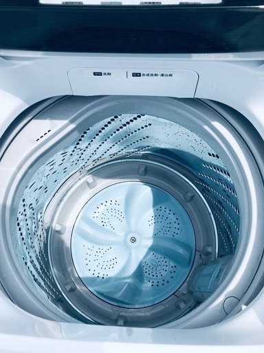 ♦️EJ626番 Hisense全自動電気洗濯機 【2020年製】