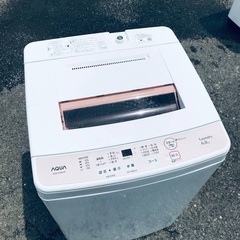 ♦️EJ627番AQUA全自動電気洗濯機 【2018年製】
