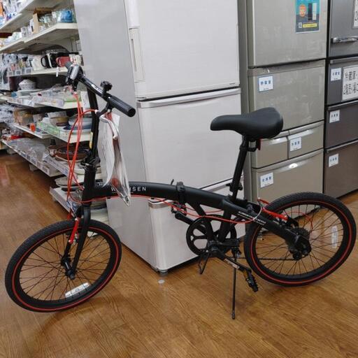 20インチ　折り畳み自転車　レッド　②