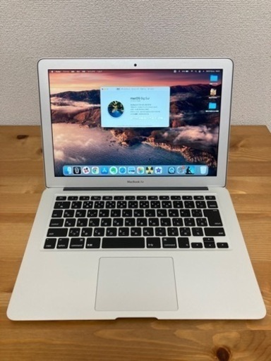 美品】MacBook Air 13インチ 256GB vimaseguridad.com