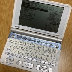 CASIO 電子辞書 Ex-word XD-T4100 (40コ...