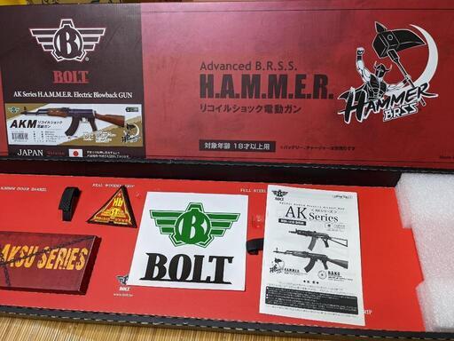 その他 BOLT AKM B.R.S.S Hammer