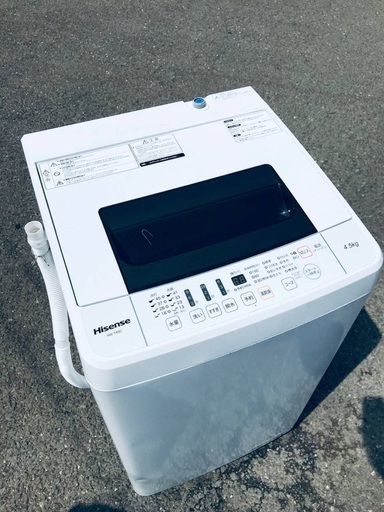 ♦️EJ638番 Hisense全自動電気洗濯機 【2018年製】