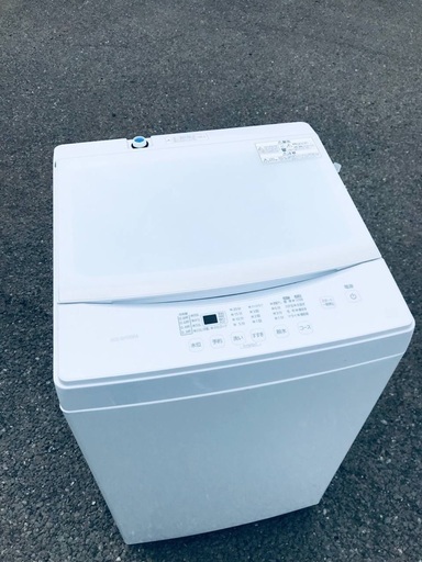 ♦️ EJ643番 アイリスオーヤマ全自動洗濯機 【2020年製】