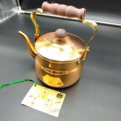 23 銅製 広口 ケトル 昭和レトロ アンティーク 銅製ケトル ...