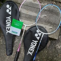 バトミントン2本セット🔴YONEX