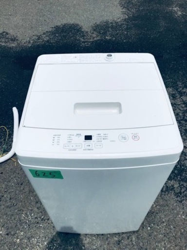 ✨2021年製✨625番 無印✨電気洗濯機✨MJ-W50A‼️