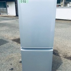 ✨2018年製✨630番 三菱✨ノンフロン冷凍冷蔵庫✨MR-P1...
