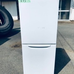 ✨2021年製✨635番 ニトリ✨2ドア冷蔵庫✨NTR-149WA‼️