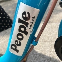 こども自転車(ケッターサイクルブルーミングターコイズ)