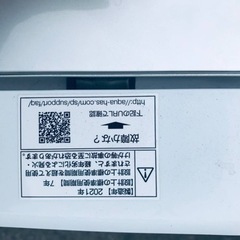✨2021年製✨644番 AQUA✨電気洗濯機✨AQW-GS50J‼️