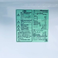 ✨2021年製✨645番 Hisense✨ノンフロン冷凍冷蔵庫✨HR-G13B-W‼️
