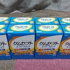【ネット決済・配送可】ケムセプトスーパークイック新品未開封8箱セット