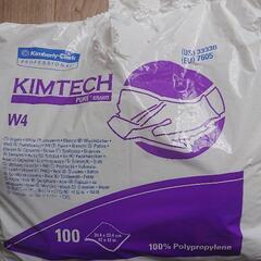 KIMTECH PURE  W4  100%polypropylene