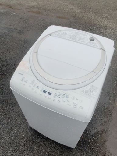 ②ET508番⭐ 8.0kg⭐️ TOSHIBA電気洗濯乾燥機⭐️