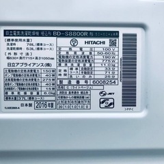 ②478番 日立✨電気洗濯乾燥機✨BD-S8800R‼️ − 東京都