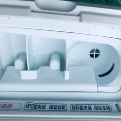 ②478番 日立✨電気洗濯乾燥機✨BD-S8800R‼️ - 家電