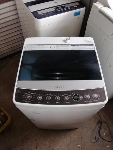 取引中③5.5kg ハイアール　洗濯機