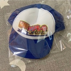 【非売品】最強のりものヒーローズ　キャップ