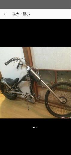 自転車