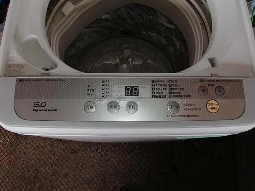 取引中⑦5kg  パナソニック　洗濯機