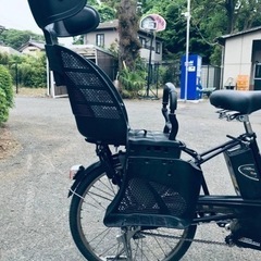 ③368番✨電動自転車