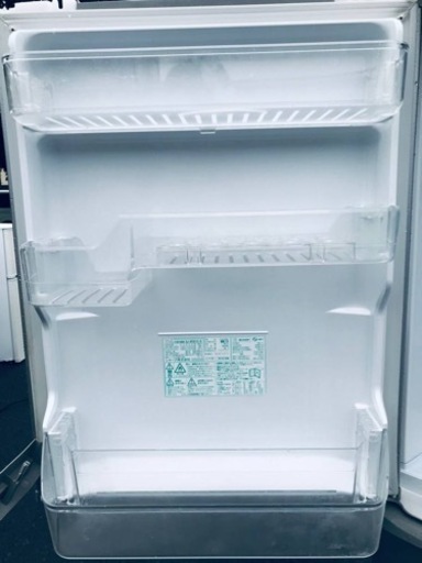 ③✨2016年製✨381番 SHARP✨ノンフロン冷凍冷蔵庫✨SJ-W351C-S‼️