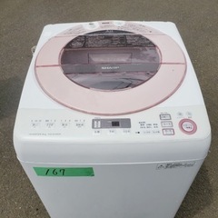 ④✨2016年製✨167番 SHARP✨全自動電気洗濯機✨…