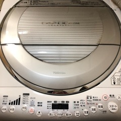 【お話中】東芝の洗濯機（洗濯乾燥機）