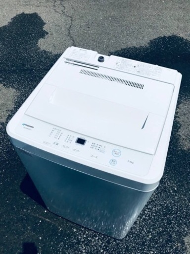 ①ET597番⭐️ maxzen洗濯機⭐️ 2019年式