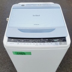 🔰配送無料🚛当日配送‼️パナソニック 洗濯機 5キロ🏅 ビックウェーブ  