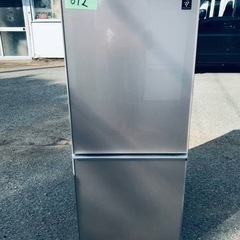 ①✨2017年製✨612番 SHARP✨ノンフロン冷凍冷蔵庫✨SJ-D14C-C‼️