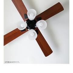 6/8🌷新品未使用🍀lowyaのシーリングファンライト