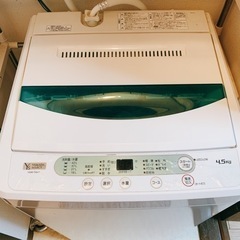 【5/30まで！値下げ⭕️】4.5kg全自動電気洗濯機