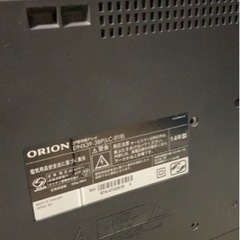 オリオン　39型液晶テレビ