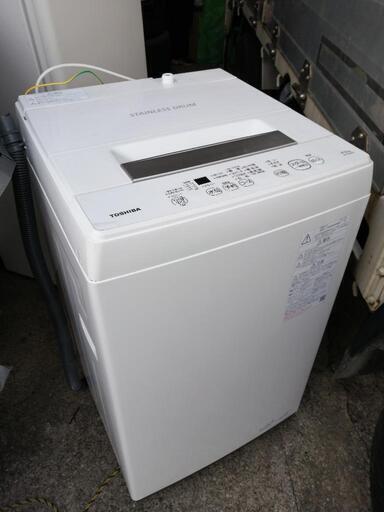お取引中【2021年製】キレイな洗濯機㉑ 東芝　4.5kg