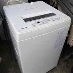 【2021年製】キレイな洗濯機㉑ 東芝　4.5kg