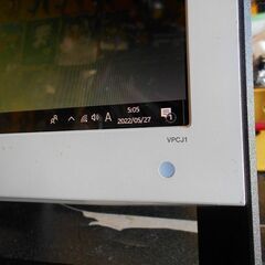SONY vaio VPCJ1 Core i5