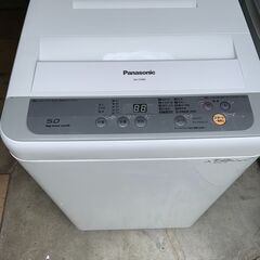 ○Panasonic 洗濯機○23区及び周辺地域に無料で配送、設置いたし