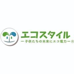 【土地募集（農地大歓迎）】★土地売却にお困りの方必見★売却収入が得られます！固定資産税がゼロに！脱炭素の取組みに貢献！水戸市、土浦市を中心に募集! - 地元のお店