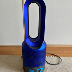 Dyson Pure Hot&Cool