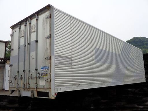 トラックコンテナ 箱 大型 9330x2480x2600 アルミバン 冷凍冷蔵 倉庫 物置 ガレージ 愛媛より