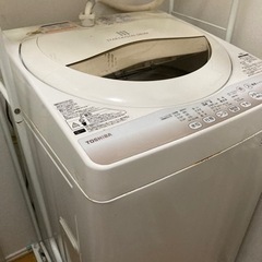 決まりました！洗濯機貰って下さい！急募